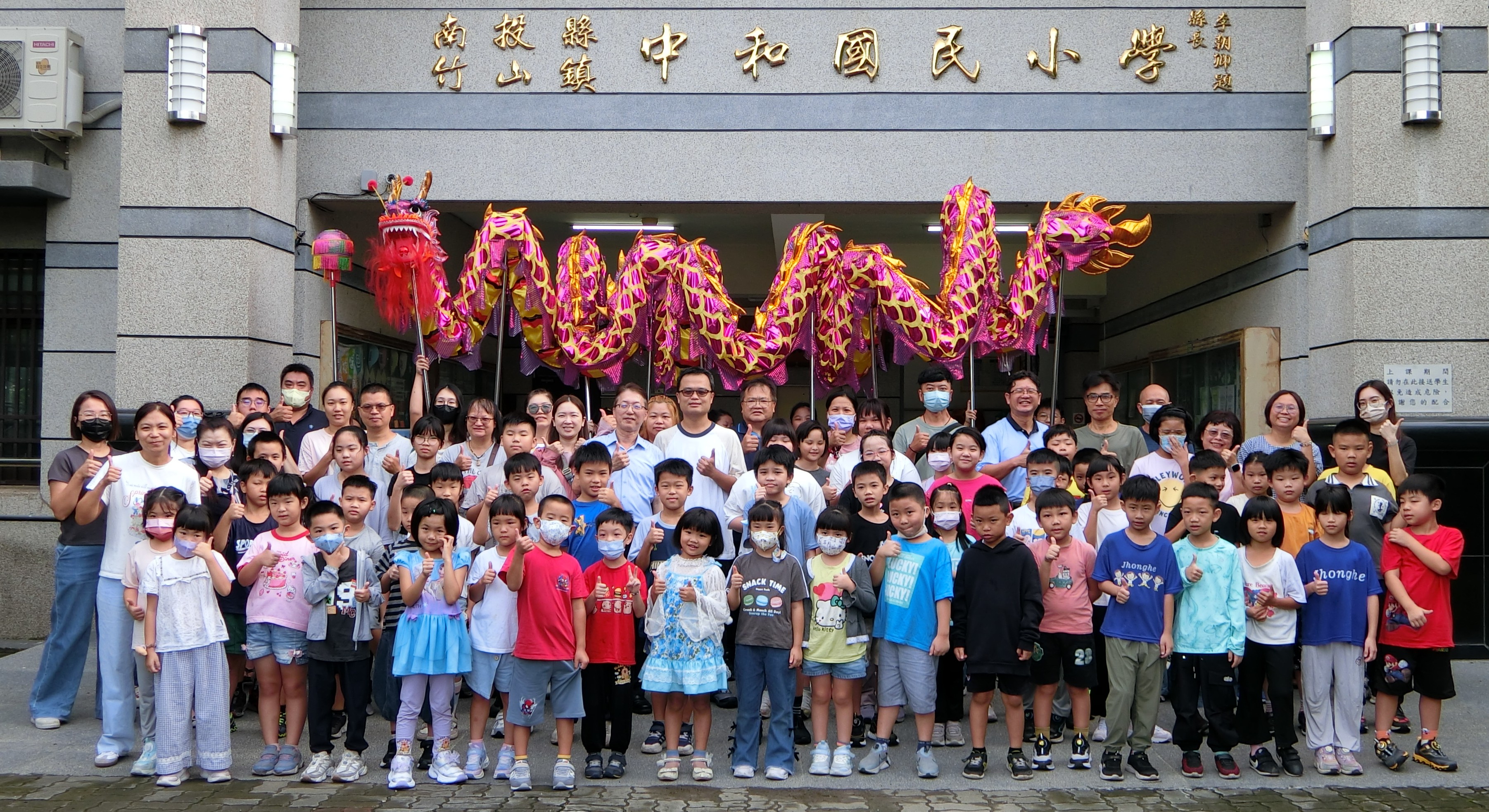 115學年全校大合照