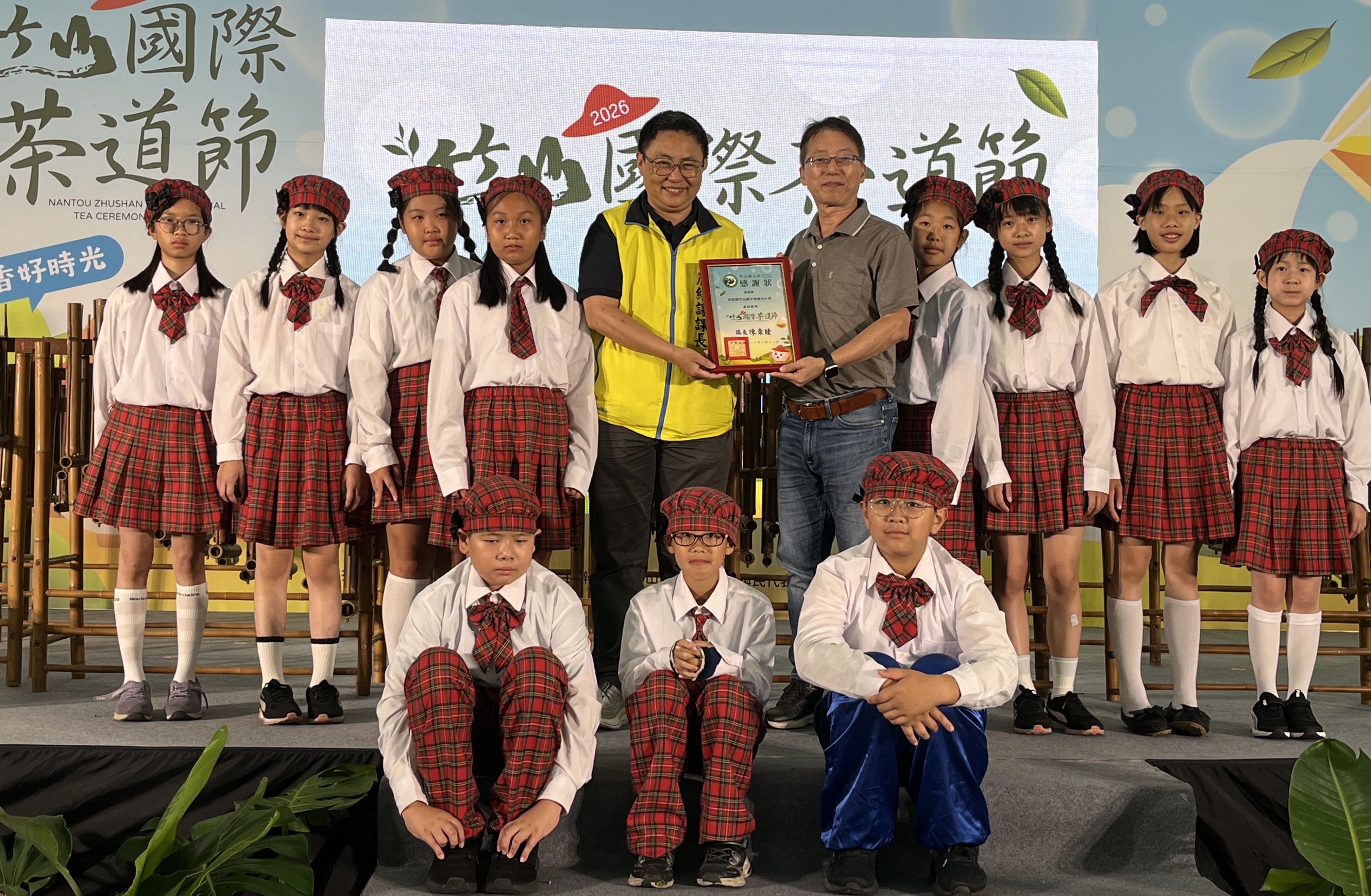台大實驗林竹琴表演
